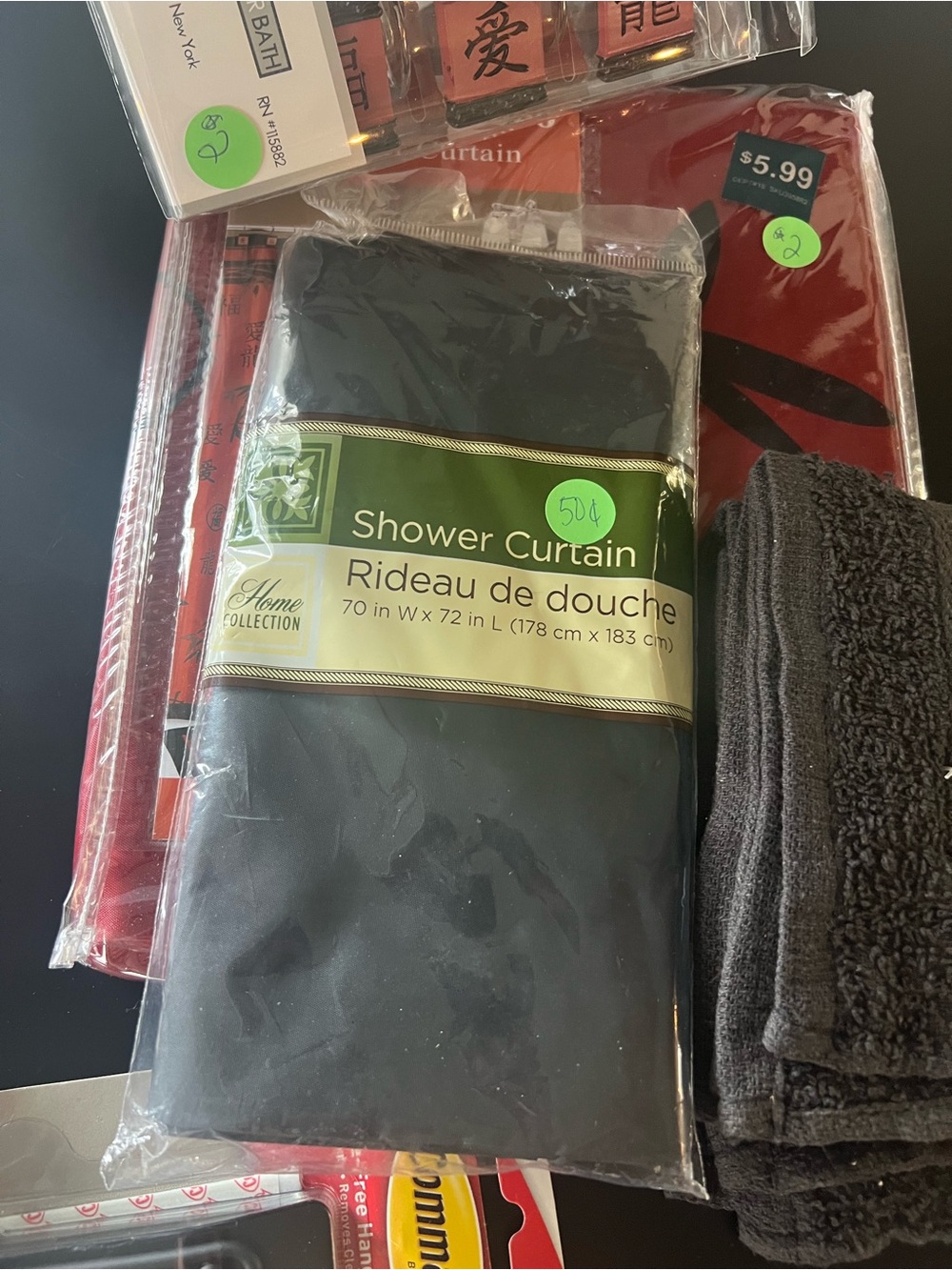 Shower/bath bundle - Picture 3 of 7